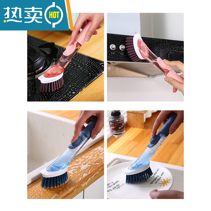 敬平厨房洗锅刷长柄刷子自动加液式不伤手按压式去污清洁刷家用洗碗刷 粉色刷子高清大图