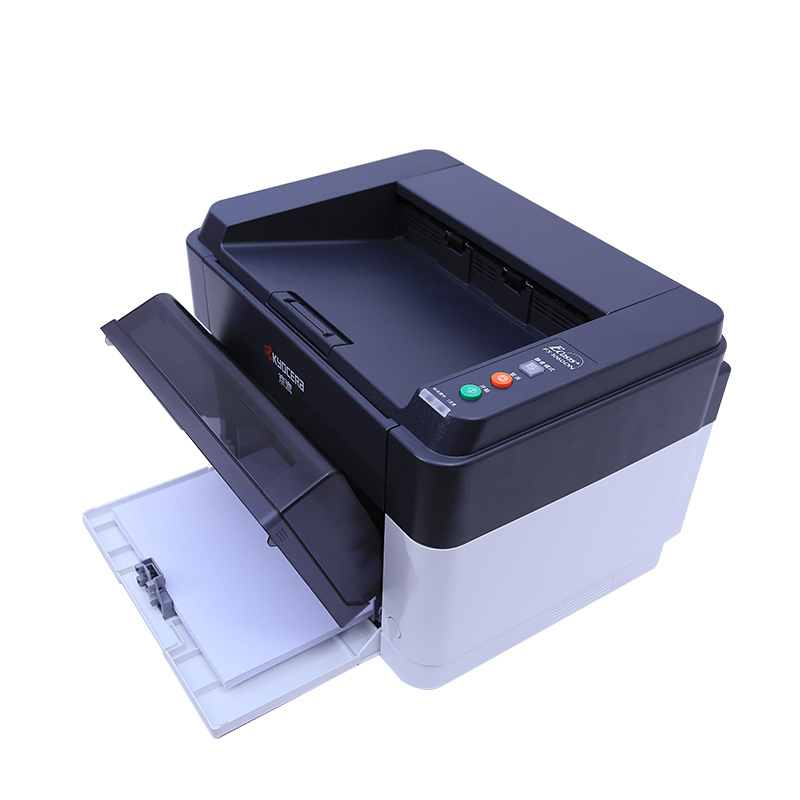 京瓷kyocerafs1060dn黑白激光打印机a4自动双面打印有线网络打印一年