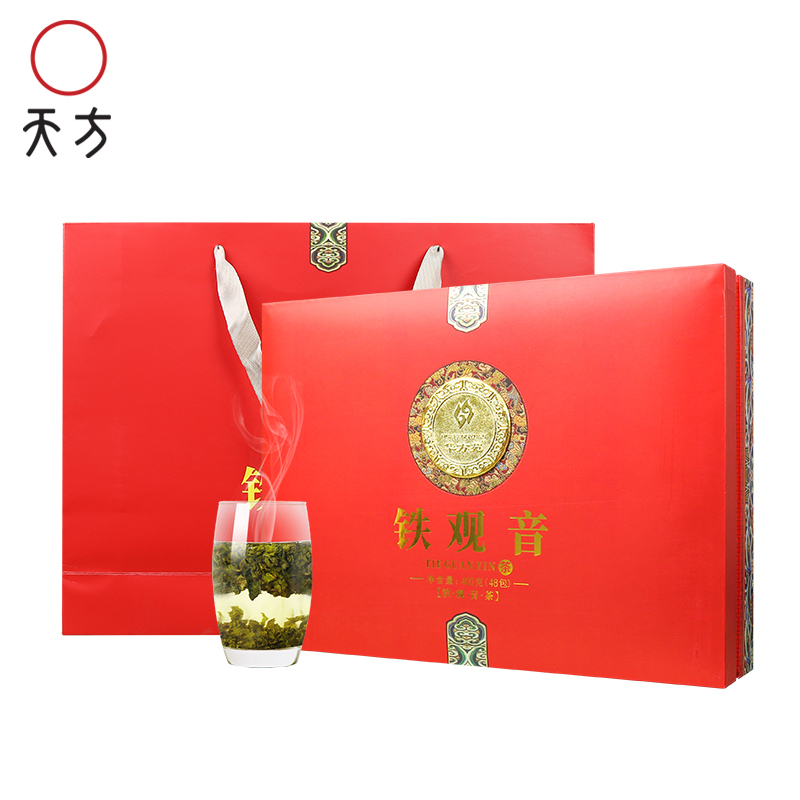 天方茶叶铁观音乌龙茶400g礼盒装 清香型铁观音茶叶