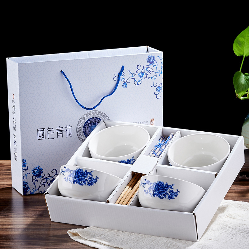 青花瓷碗套装4碗4筷 XTL239 碗筷四人份活动宣传 (套)