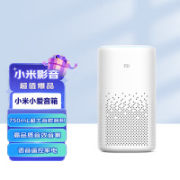 小米(MI)小爱音箱 白色 小爱同学 人工智能 语音遥控家电 高品质音效音响 米家智能音箱 小米音箱蓝牙Mesh网关