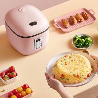 长虹(Changhong)电饭煲 FB28-XH49 家用小型智能预约多功能迷你不粘锅1--4人全自动 2.8L 粉色