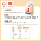 盼盼家庭号薯片膨化食品休闲办公室儿时经典薯片薯条虾条零食