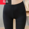 YIBUSHENG七分打底休闲裤女莫代尔棉网纱皱褶拼接胖MM大码速干弹力小脚裤