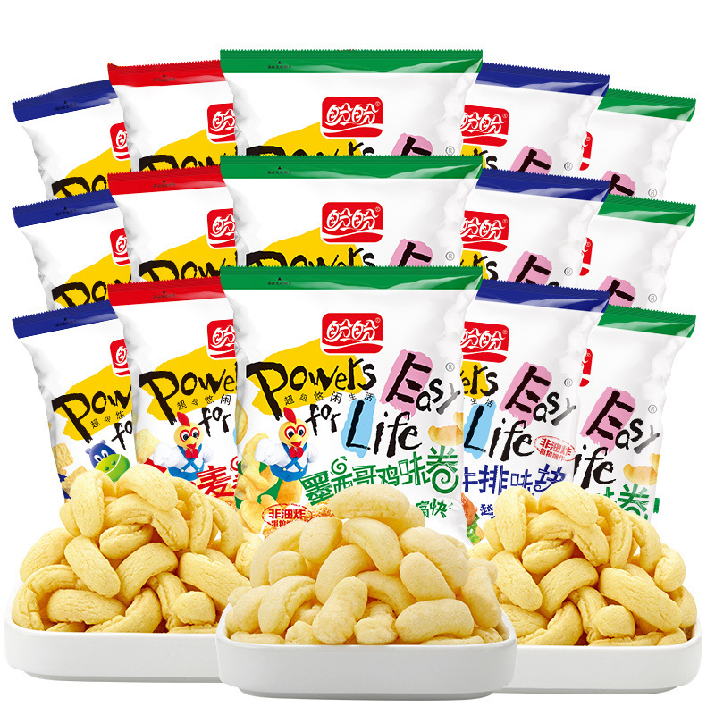 盼盼麦香鸡味块休闲零食膨化食品鸡块薯片原味 8g*20包 *2