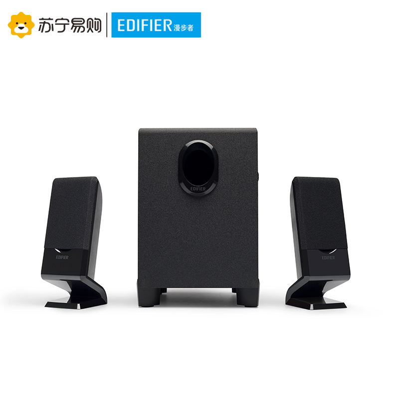 Edifier/漫步者 R101BT多媒体2.1有源木质音响台式无线蓝牙音箱