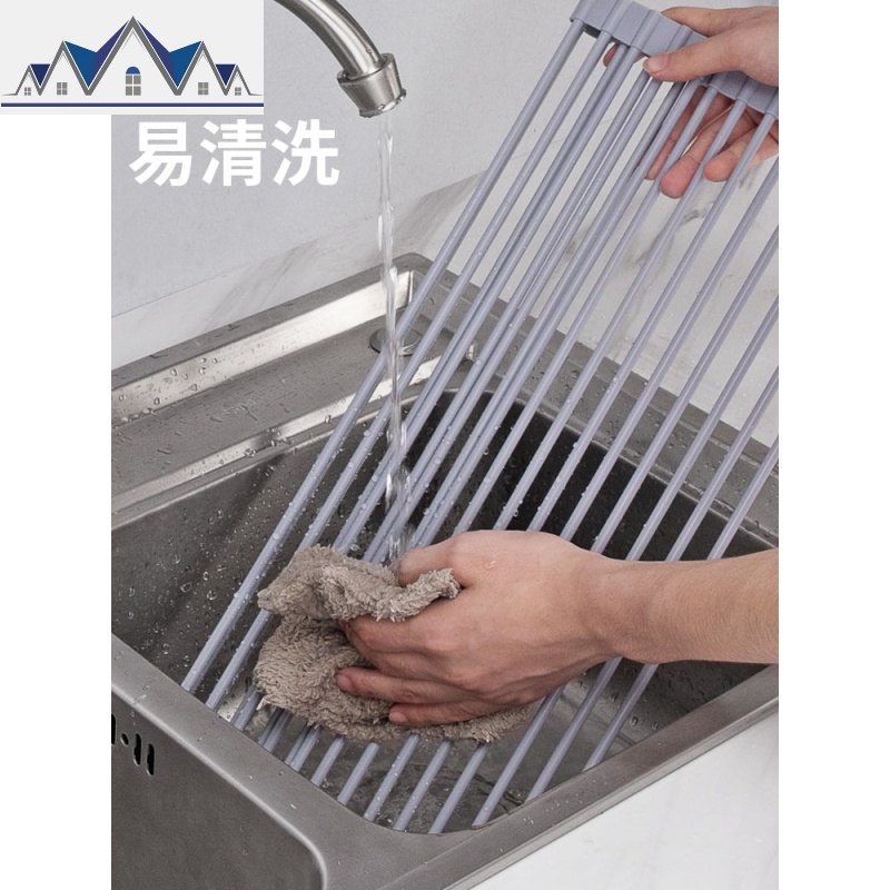 厨房水晾放碗架可折叠收纳架洗碗池滤碗筷沥篮架子置物架 三维工匠高清大图