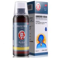 珮夫人盐酸氨溴索口服溶液(无糖型)150ml(6mg/ml)/盒