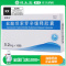 顺爽安 盐酸坦索罗辛缓释胶囊 0.2mg*10粒/盒