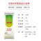 多用途麦芯粉1KG 100起订