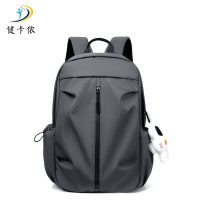 健卡侬双肩包JD5/个