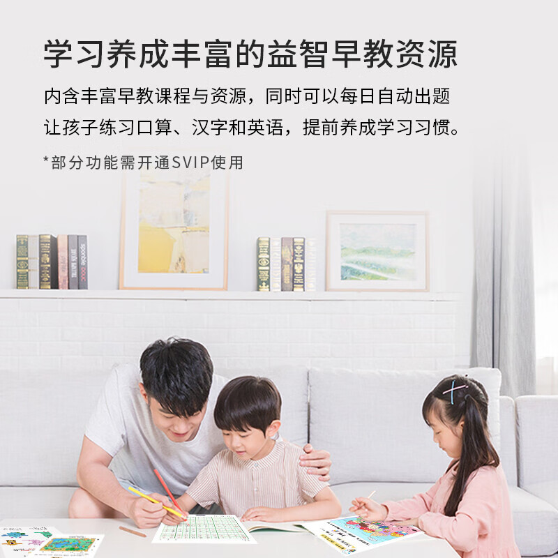 EPSON爱普生L4269墨仓式打印机家用小型彩色A4无线打印复印多功能一体机办公WIFI打印