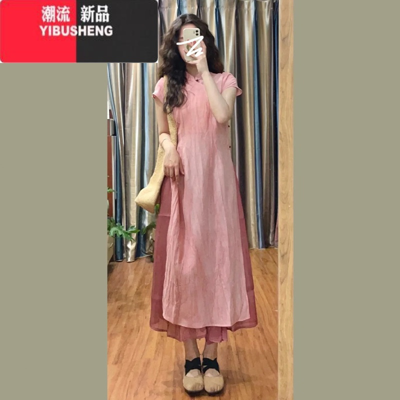 YIBUSHENG气质粉色新中式国风改良旗袍连衣裙子女季2024年新款小个子长裙