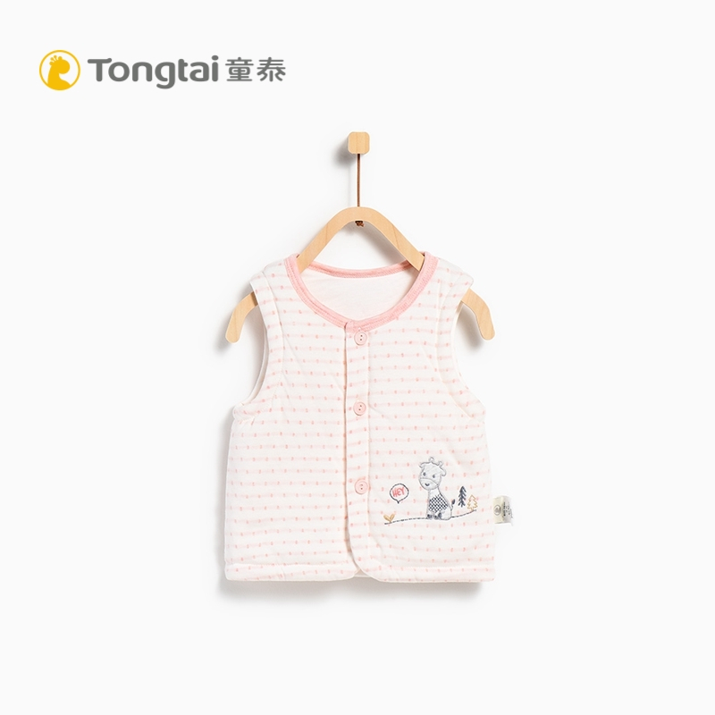 童泰TONGTAI秋冬纯棉婴童马甲1-18个月宝宝加棉马甲男女通用73cm