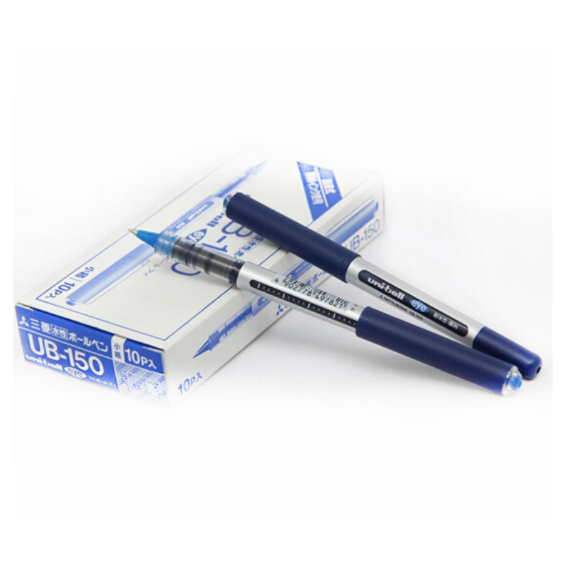 三菱 Mitsubishi UB-150黑 三菱0.5mm透视耐水性水笔UB-150黑色笔 一支