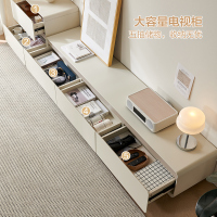 全友家居茶几组合电视柜