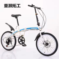 重灏拓工 充气自行车 GNIKE20 辆（GNIKE-20红）