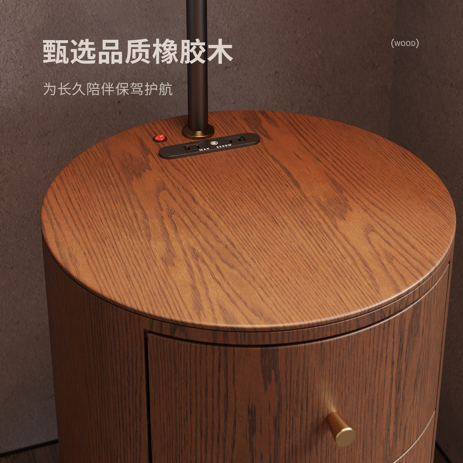 落地灯卧室床头柜台灯一体中古风轻奢高级感复古床头置物架子高清大图