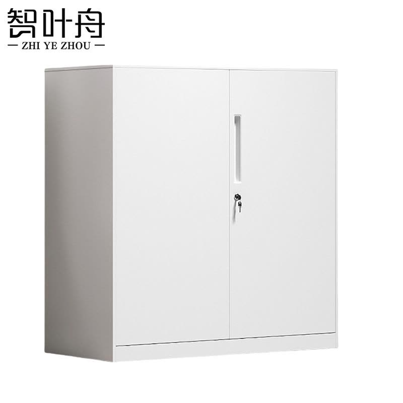 智叶舟对开矮柜900*400*925mm台图片