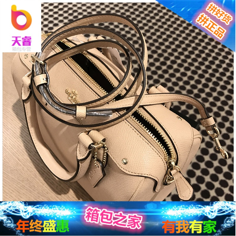 美国女包荔枝纹真皮拉链波士顿包单肩手提包枕头包