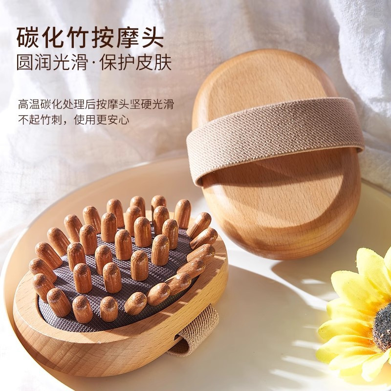 M259106户外经络刷高清大图