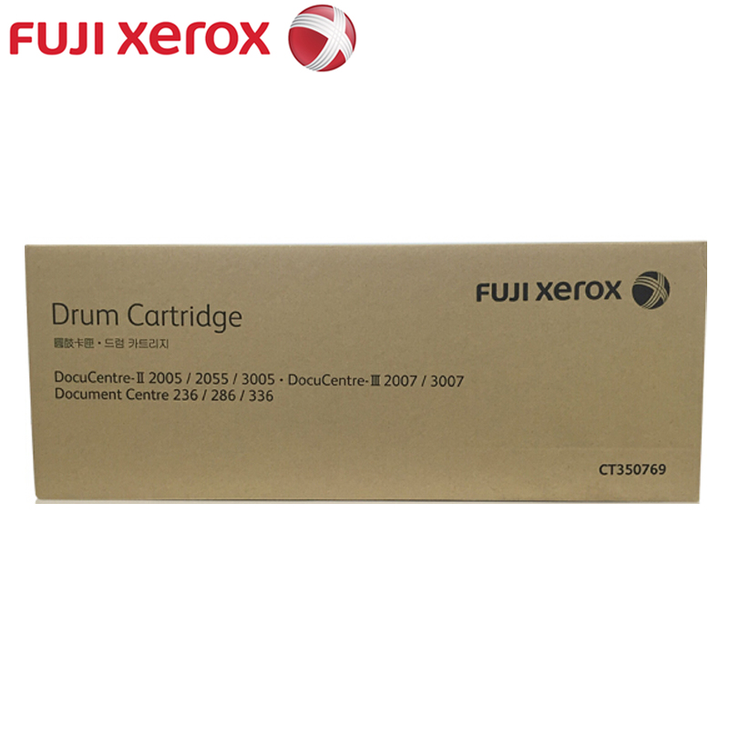 富士施乐（Fuji Xerox） CT350769黑色 感光鼓硒鼓 适用于DC236/286/336/2005/2007高清大图