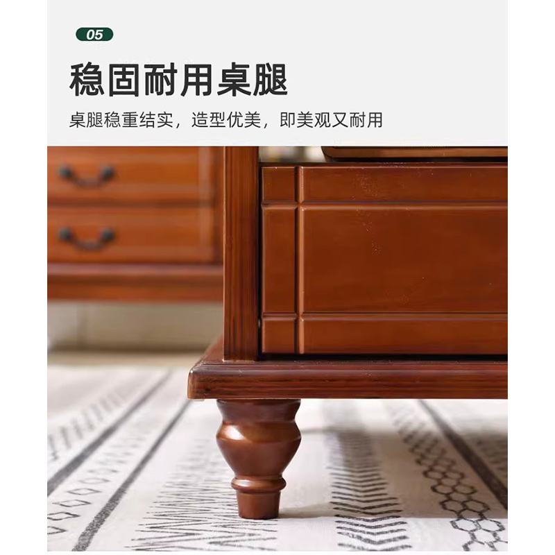 河洛伟业茶几 张高清大图