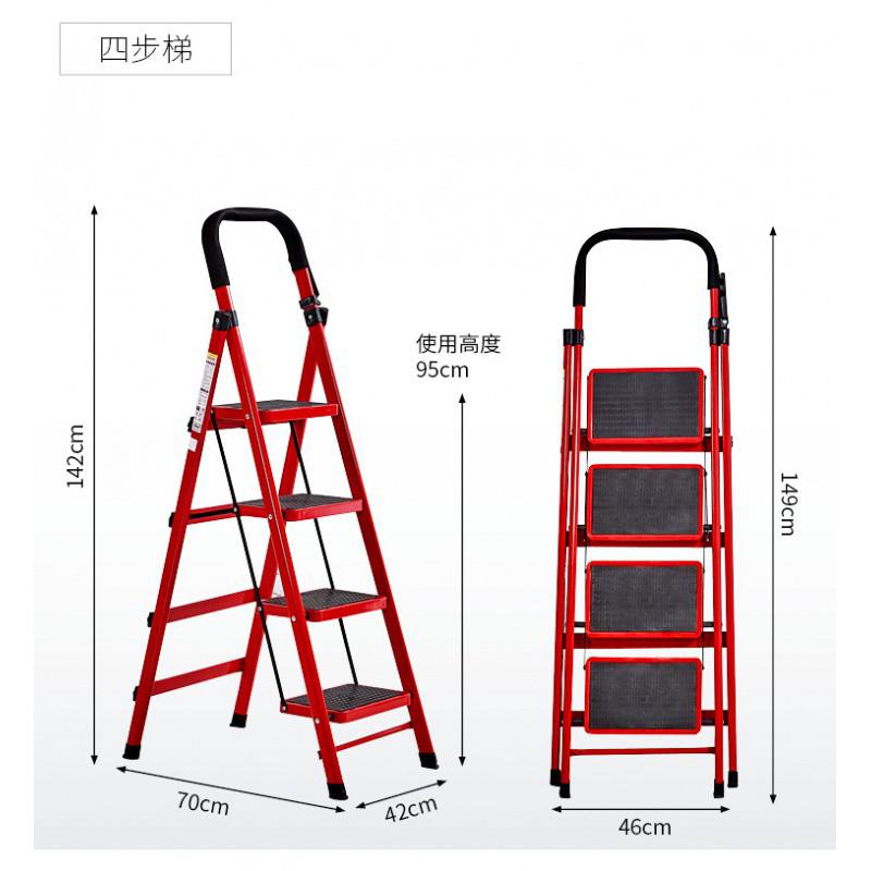 防滑安全加厚阁楼搬家家用家庭梯子多用途五步梯移动便携简易伸缩 三维工匠 红色六步送大礼包家用梯高清大图