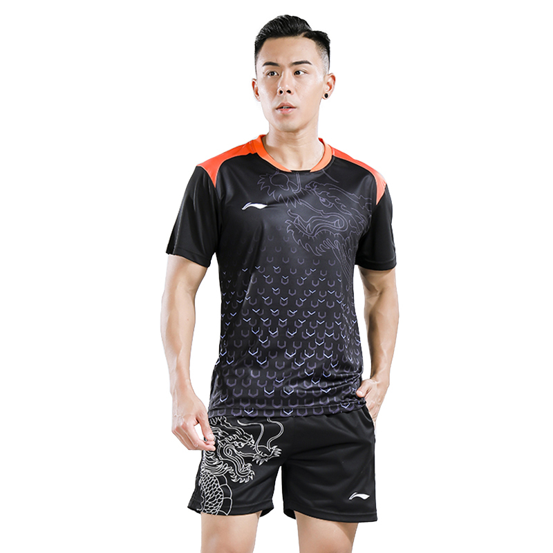 新款正品 李宁(LI-NING) 排球服套装男女款定制透气排球衣