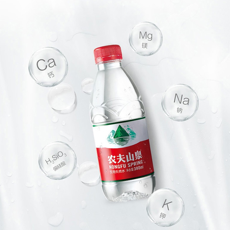 农夫山泉 饮用水 饮用天然水 380ml 1*24瓶 整箱价格