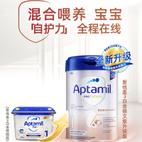 [3罐装]Aptamil德国原装进口爱他美白金版1段0-6个月婴幼儿配方奶粉800g