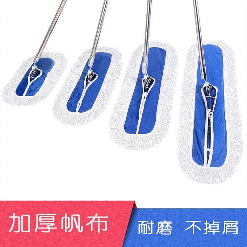 b2v 鸿天力排拖90CM