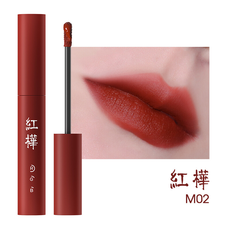 玛丽黛佳(MARIE DALGAR) 唇釉 国风复刻哑光唇彩 M02红桦 3ml(持久保湿 不易脱色 咬唇妆 显色雾感)