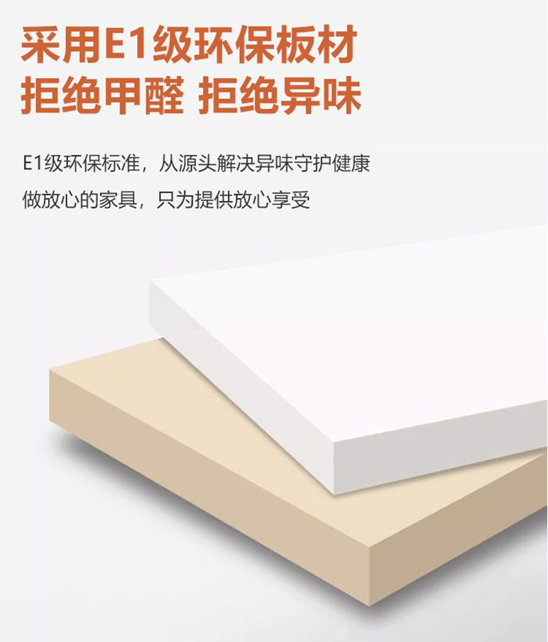 珂攸洋展示柜 定制 平方米高清大图