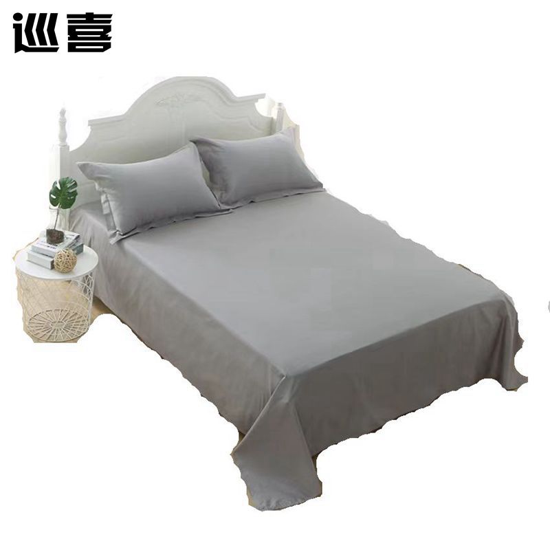 巡喜 单人床单 150X200cm (条)高清大图