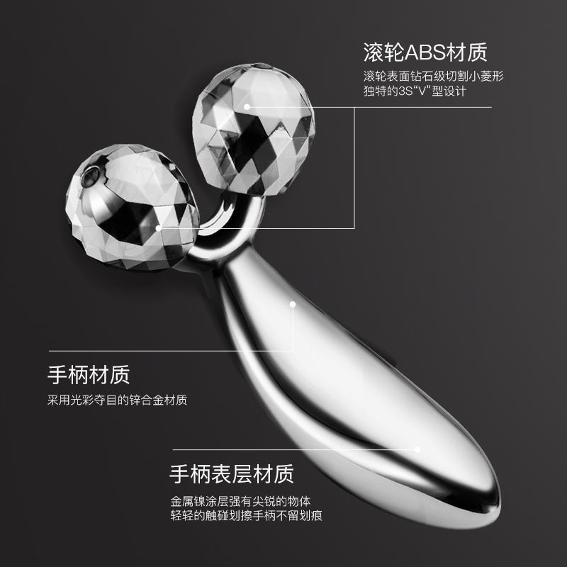 荷兰艾优(ApiYoo)提脸仪 03