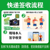 佳能(Canon)EOS R8 r8 全画幅微单相机 佳能r8专微轻型 直播相机 6K超采样 VLOG视频