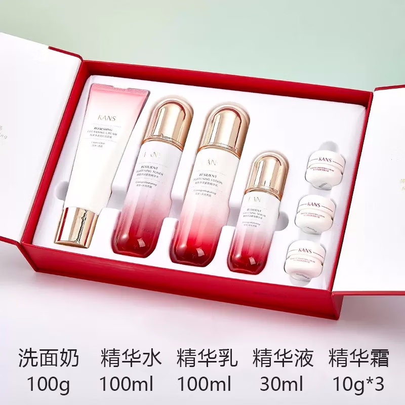(Kans)韩束套装礼盒护肤套装 弹润紧致肌光礼盒 洁面+水+乳+精华液 保湿补水滋润营养高清大图