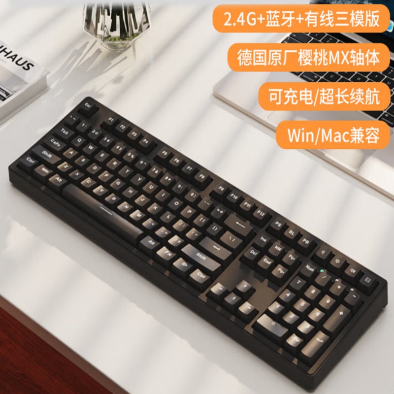 CR87/108樱桃cherry轴无线机械键盘鼠标套装有线蓝牙三模版青轴游戏电竞办公电脑笔记本平板通用 108键黑色无线高清大图