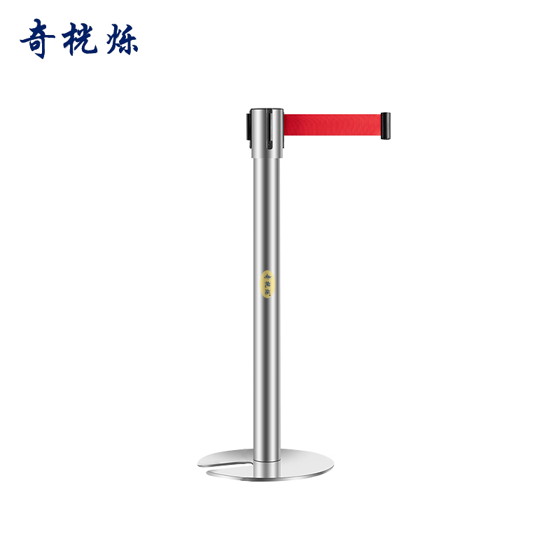 奇桄烁隔离带U型底座3米个高清大图