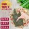 [沉鱼落雁]新鲜乳鸽肉甲鱼肉滋补养生800g传统名菜当天现杀