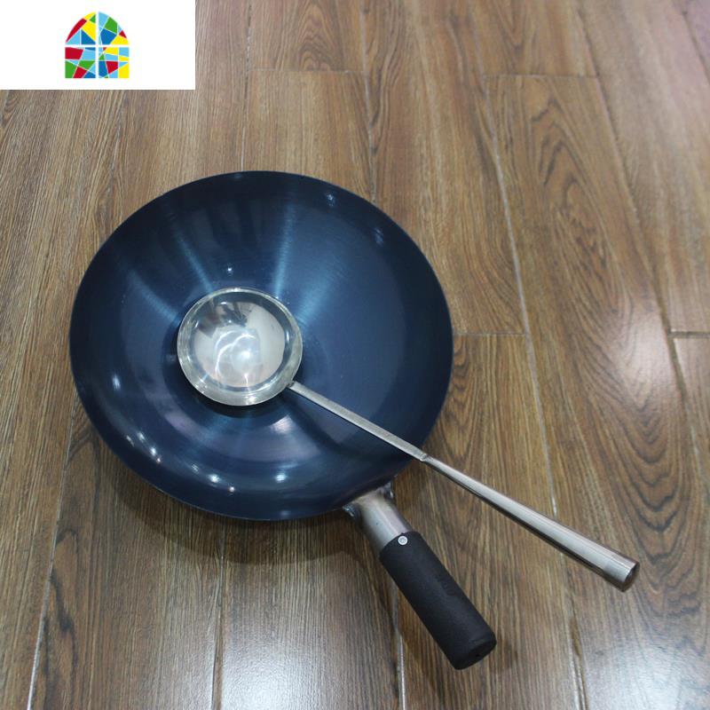 式轻薄铸铁小中锅轻便炒菜锅具铁锅锈大炒锅不锈铁加深家用锅轻巧 FENGHOU 34CM薄款高清大图