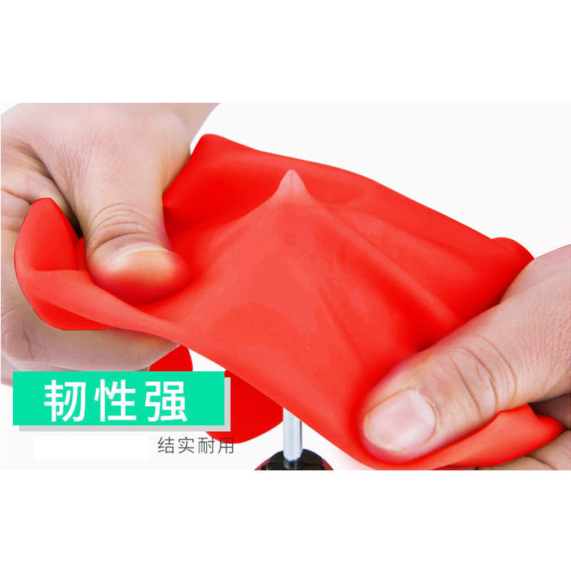 清清美家用乳胶手套 38cm