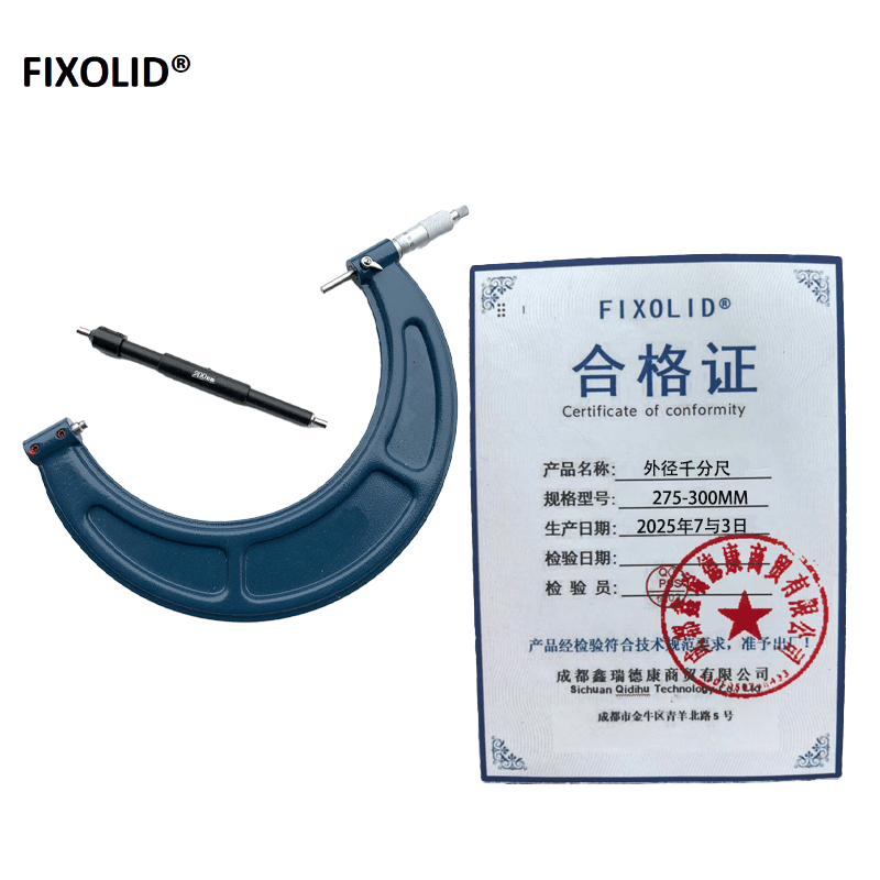 FIXOLID 外径千分尺 275-300mm 把图片
