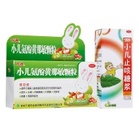 万通 小儿氨酚黄那敏颗粒 6g*12袋+999 小儿止咳糖浆 120ml 小儿感冒咳嗽 颗粒剂 发烧