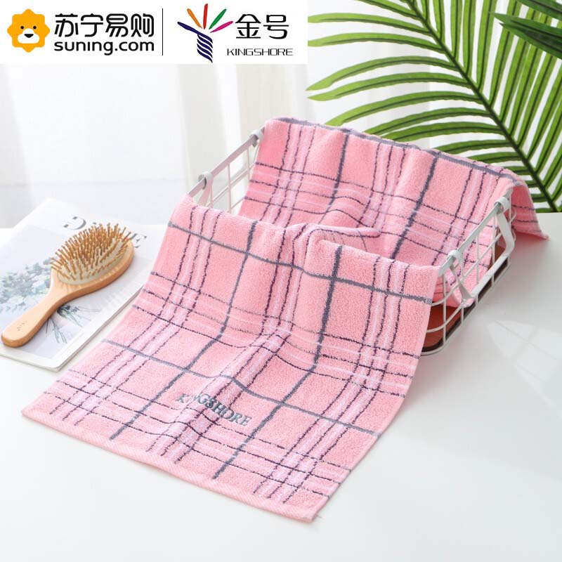 金号(KING SHORE) 纯棉毛巾 3149H 78*34cm 95g