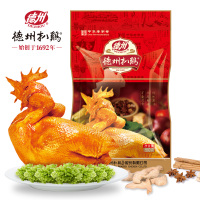 正宗德州扒鸡五香酥烂脱骨500g