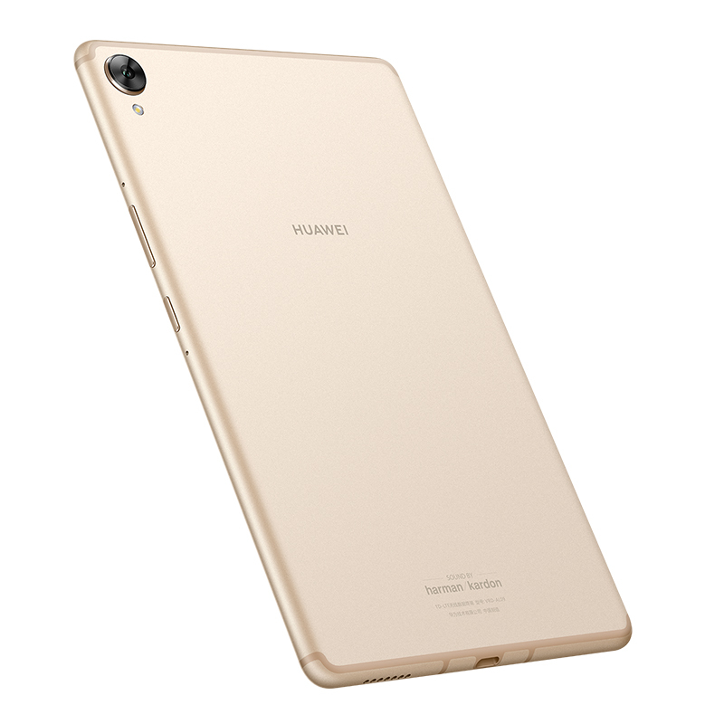 华为(HUAWEI) 平板M6 8.4英寸麒麟980影音娱乐游戏学习平板电脑4GB+128GB WIFI版(香槟金)