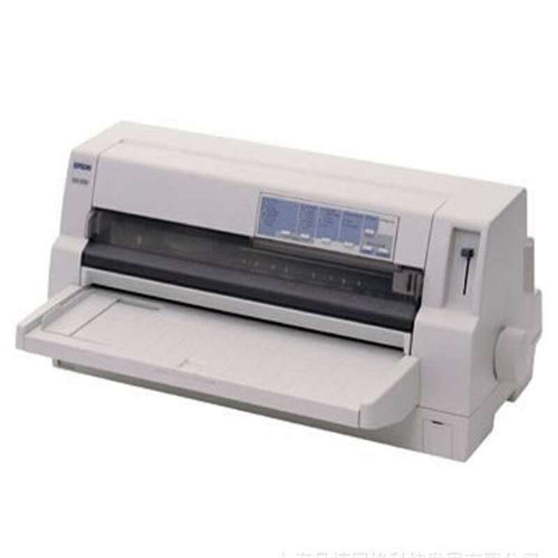 爱普生(EPSON)DLQ-3500K 高速智能型票证报表打印机