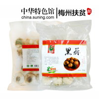 [中华特色]梅州助农馆 银新 客家特产煲汤料 黑蒜 袋装多瓣黑蒜 500克/袋 华南